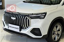 جیلی ئۆکاڤانگۆ